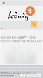 Mobile Screenshot of koenig-konzept.com